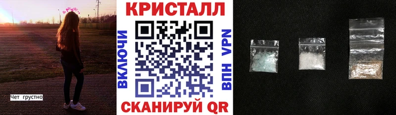 АМФ 98% Асбест