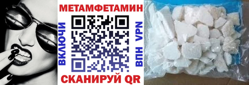 Amphetamine VHQ  купить наркотик  ОМГ ОМГ вход  Асбест 