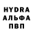 Первитин витя KimG