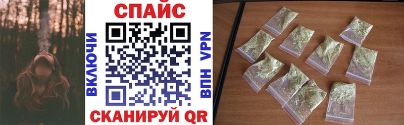 MEGA ONION  Асбест  Бутират вода 