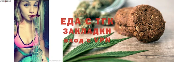 героин Арсеньев