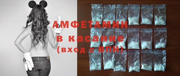 героин Арсеньев