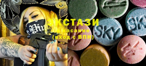 мяу мяу мука Армянск
