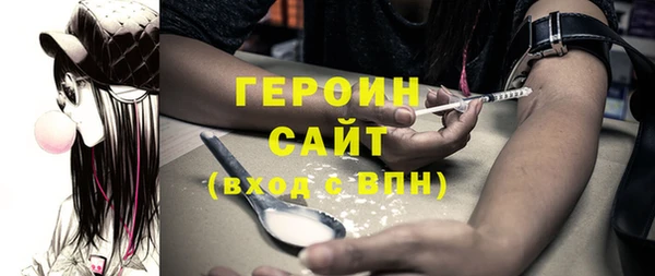 мяу мяу мука Армянск