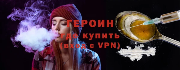 мяу мяу мука Армянск