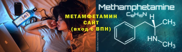 spice Покачи