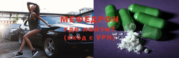 героин Арсеньев
