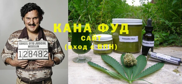 прущая мука Аркадак