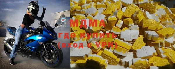 прущая мука Аркадак