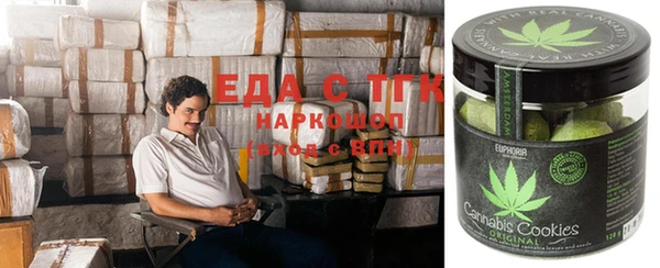героин Арсеньев