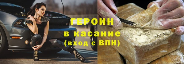 прущая мука Покров