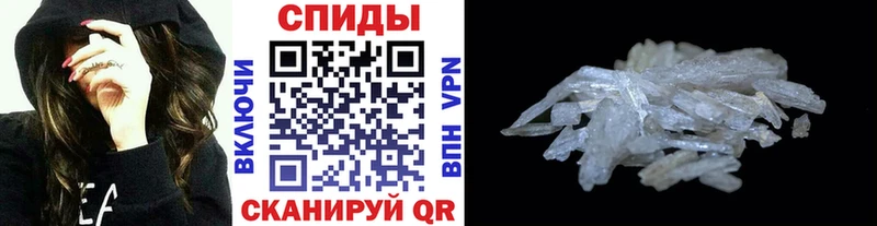 купить  сайты  Асбест  Первитин винт 